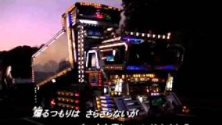夢街道. 山本譲二　カバーwmv