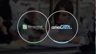 Ringostat и amoCRM — продвинутая интеграция для автоматизации работы