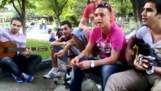 Hani Nerde Birtanesi