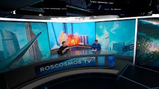 Обзор международных новостей с медиа «Pro космос»