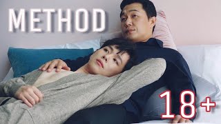 【BL MV МЕТОД ● 박성웅 | Park Sung Woong & 오승훈 | Oh Seung Hoon ● 메소드 ● METHOD??】