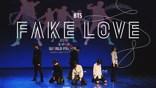 2019 K-POP WORLD FESTIVAL IN BELARUS: BTS (방탄소년단) - FAKE LOVE (dance cover by SAVVY)