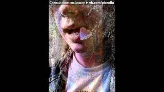 Я и он, мы люби друг,друга под музыку Kempel   Малышка, я буду сверху  Picrolla