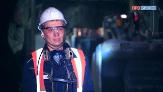 Территория промышленности - "Полиметалл"