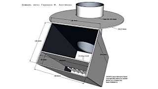 Чертеж ракетной печи Jesse`s Rocket Stove