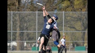 Douglas Bowl 2018 Highlights- NKolakovic