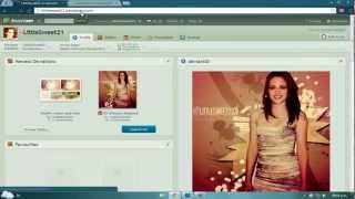 Como personalizar tu Deviantart♥