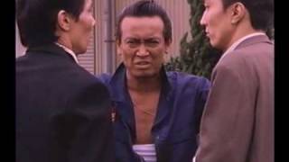 清水健太郎　改造屋総長エイジ