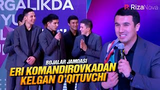 QVZ 2021 | Bojalar jamoasi | Eri komandirovkadan kelgan o'qituvchi