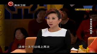 只要两味药就能帮你解决便秘困扰，用量问题看专家怎么说