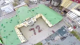 Танцевальный флешмоб "Нас не удержать". 19.05.2018