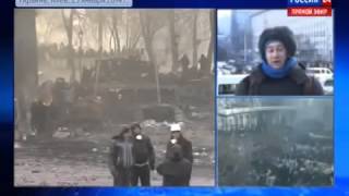 Евромайдан прибытие российского спецназа в Киев