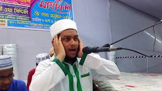 মুত্তাকি বান্দার পুরষ্কার by mufti Ahmad Hasan Gagipuri