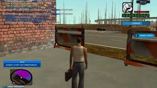 ШАХТА ИЛИ ЛЕСОПИЛКА??? - Smitline RolePlay (GTA CRMP: По сети)