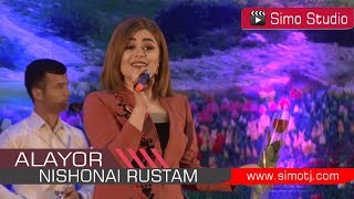 Нишонаи Рустам - Алаёр -Алаёр | Nishonai Rustam - Alayor-Alayor - 2018