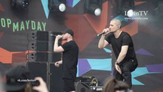 ATL - Марабу