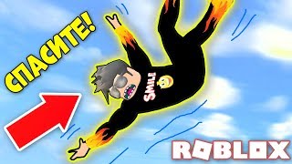 ЭТО НЕВОЗМОЖНО! КАК ПРОЙТИ ЭТУ ИГРУ? tower of hell ROBLOX