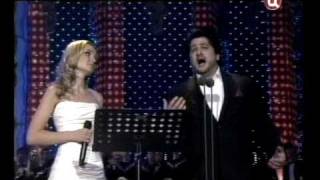 Полина Гагарина и Юсиф - «I hate you then I love you», 30.12.2010
