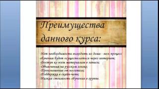 Хочешь заговорить на португальском?