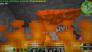 EXCALIBUR CRAFT )))