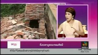 Divas Cafe 28มีค55