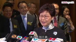 特首稱問責團隊具承擔 (3.11.2017)