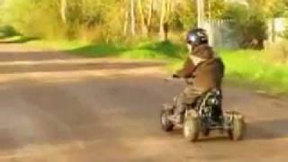 Детский квадроцикл бензиновый