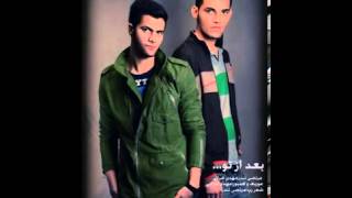 Bad az To...-Morteza Tondar  Mehdi Herati 2013.HD