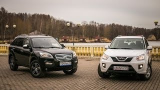 Тест-драйв Lifan X60 vs Chery Tiggo