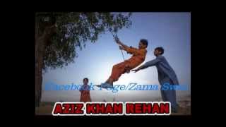 Pashto poetry. Aziz Khan Rehan