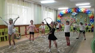 Гимнастика в детском саду. Танец 3. С обручем.