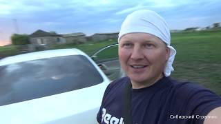 В поиски клада и сокровищ, на старинных и богатых хуторах.  Розыгрыш