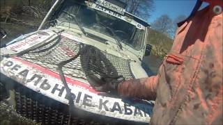 1 этап юбилейного чемпионата "Реальные Кабаны"  Карсунский район 08.05.2017г