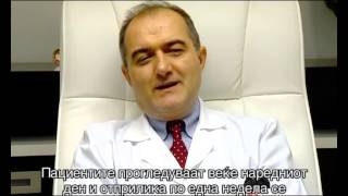 'Pasqyra e shëndetit', transplantimi i korneas