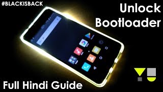 Unlock Bootloader ? - YU YUREKA BLACK