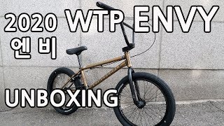 -4130bike-세계최초 2020 ENVY 언박싱 unboxing