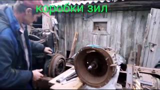 Самодельный кожух для трактора