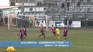 Giulianova - Sambenedettese 1-1