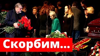 Ушел из Жизни Заслуженный Артист РСФСР