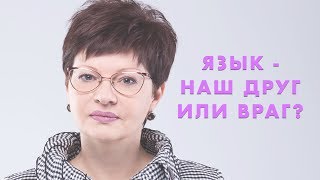 Как мы неосознанно программируем себя на бедность и неудачи