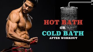 HOT Bath or COLD Bath, which one is better after workout - Deep Info by Guru Mann
