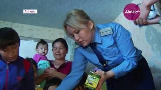 Прокуроры Астаны решили помочь малообеспеченным семьям (14.07.17)