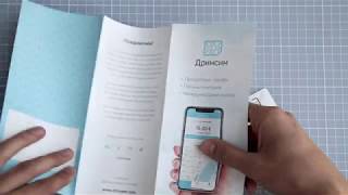 DRIMSIM (Дримсим) — активация