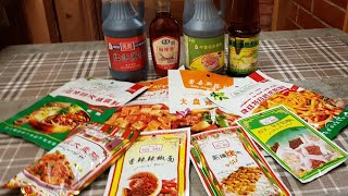 СПЕЦИИ/МОИ ИНТЕРНЕТ МАГАЗИН