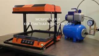 Станок термовакуумной формовки  "Компакт", Vacuum Forming Machine "Compact"