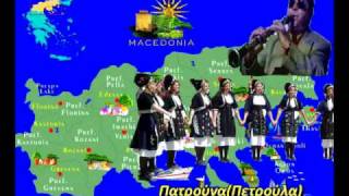 Πατρούνα-Γιαννάκης Ζλατάνης