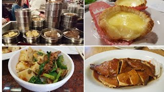 라스 베가스 Vlog #6 딤섬, 중국 식당 / Las Vegas Dim sum, Chinese Cuisine