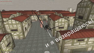 Attack on Titan - особенности национальной охоты на титанов и не много эпика.