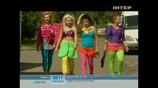 Крутые 90-е: Мода и Стиль Того Времени - Ранок - Інтер