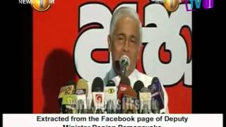 The Real Story of the retierd CJ;Ranjan Ramanayake hits back